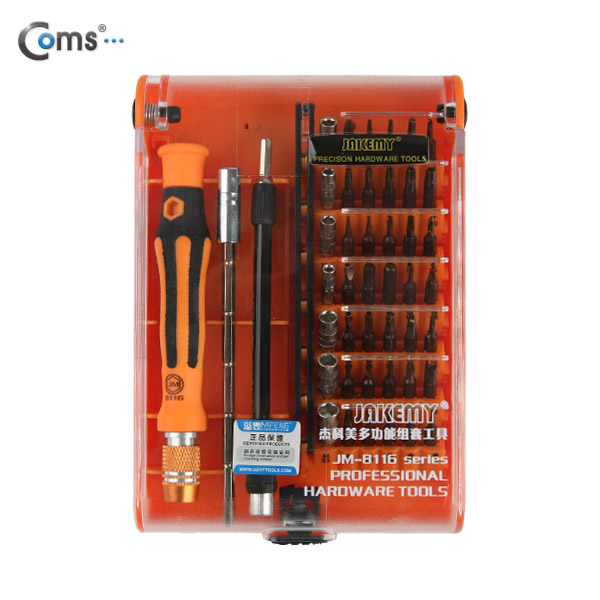 Coms 공구-드라이버세트 (45 in 1) JM-8116