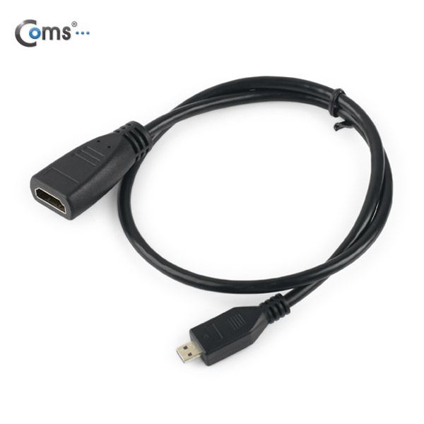 Coms HDMI 젠더(Micro HDMI M/HDMI F), 20cm