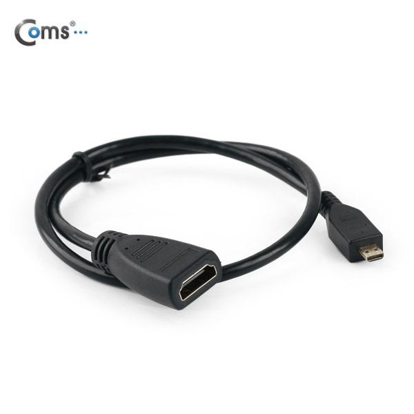 Coms HDMI 젠더(Micro HDMI M/HDMI F), 20cm