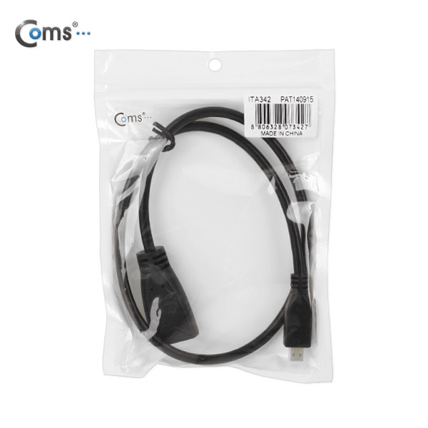 Coms HDMI 젠더(Micro HDMI M/HDMI F), 20cm