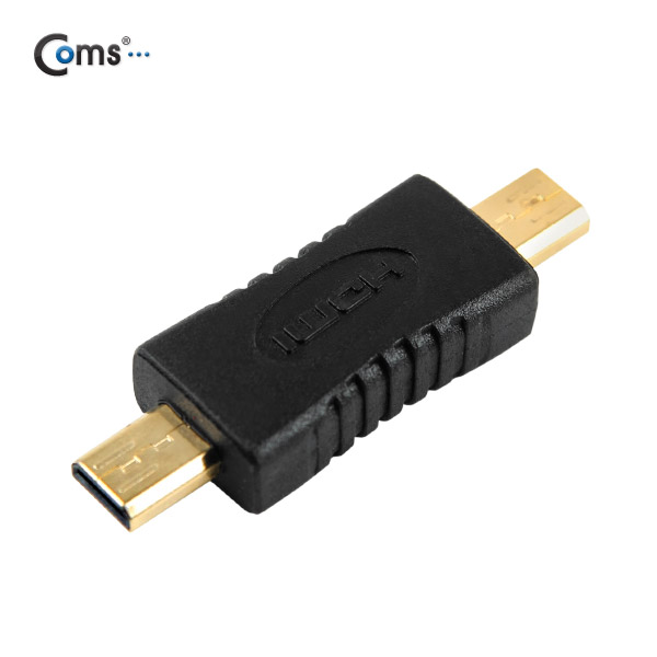 Coms HDMI 젠더(Micro HDMI M/M), 연장 M/M