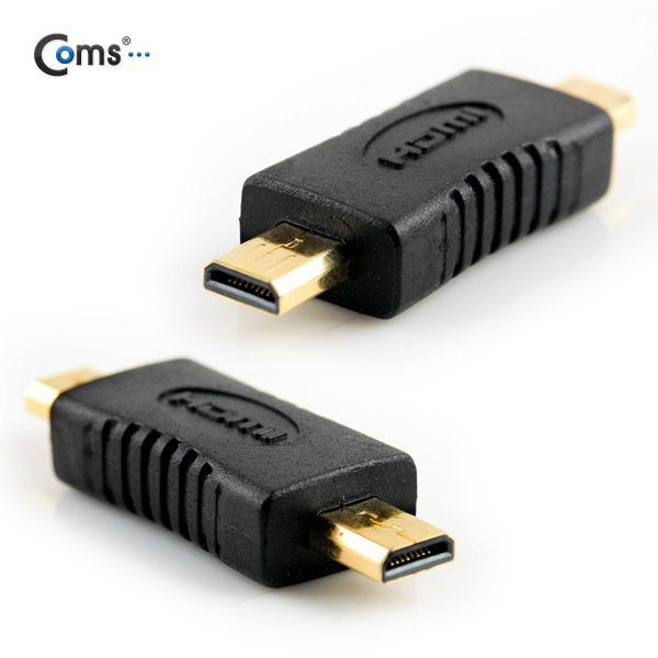 Coms HDMI 젠더(Micro HDMI M/M), 연장 M/M
