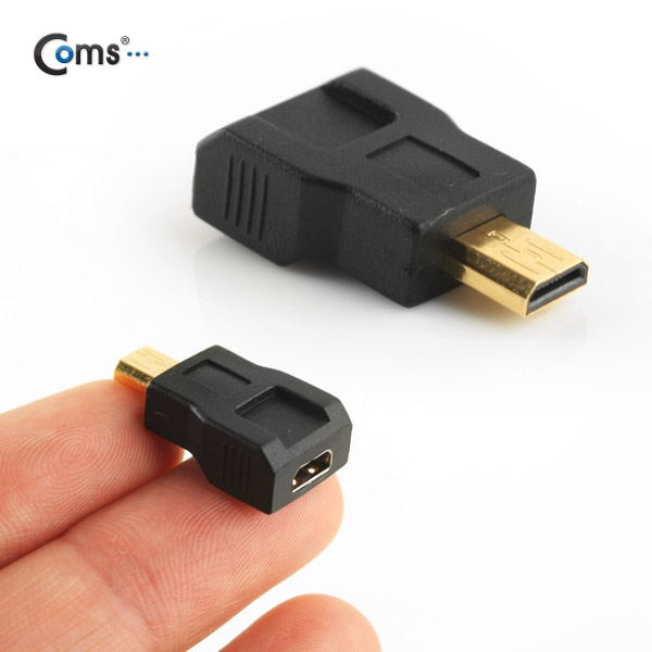 Coms HDMI 젠더(Micro HDMI M/F), 미니형, 연장 M/F