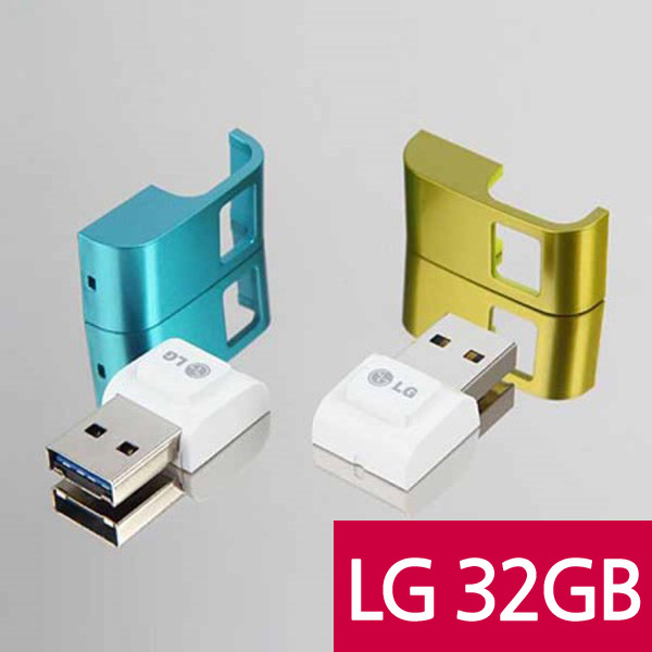 USB 메모리 (LG J8) 32G, USB 3.0