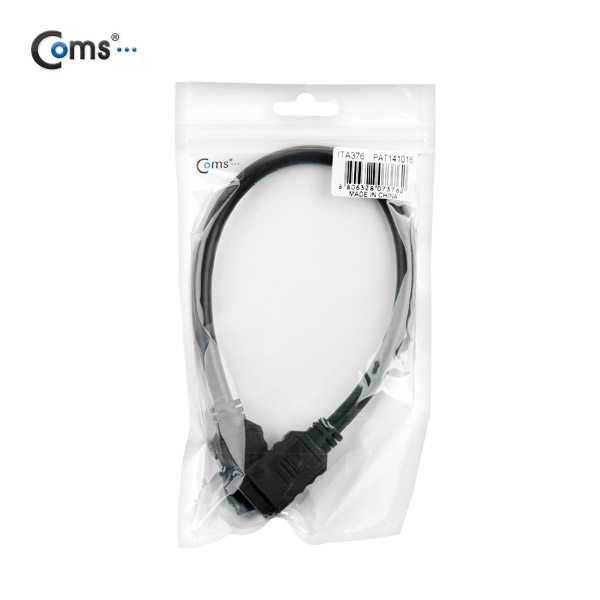 Coms HDMI 젠더(연장 F/F) , 포트장착