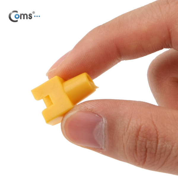 Coms 부트(사각) 노랑 RJ45, PVC통 - 100ea