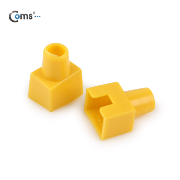 Coms 부트(사각) 노랑 RJ45, PVC통 - 100ea