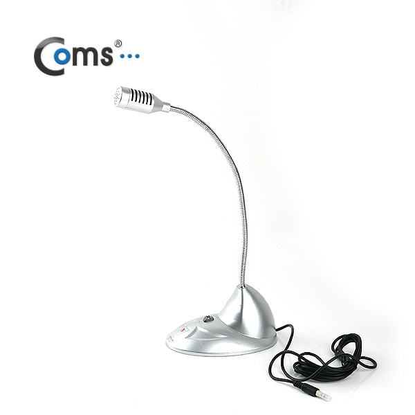 Coms 마이크 (스탠드형), on/off 기능, SM-300, Silver