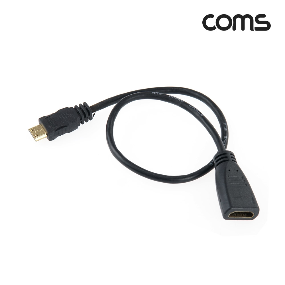 Coms HDMI/HDMI(Mini) 케이블 [HDMI F/ Mini HDMI M]
