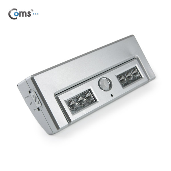 Coms 램프(센서등 감지형) 6LED / 180도 회전/각도조절