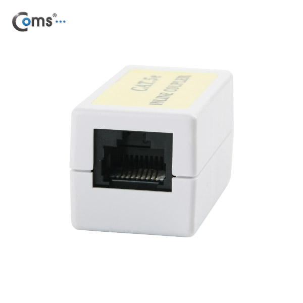 Coms 커플러(RJ45) I 형 8P8C, INLINE / CAT5e, AGC1-CE-U