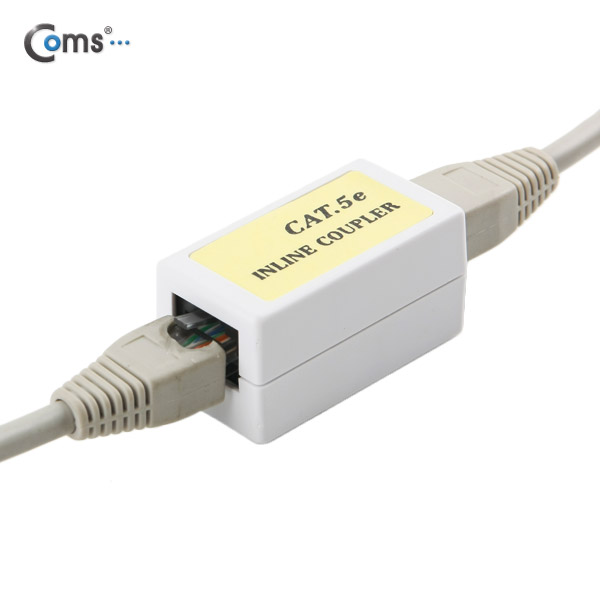Coms 커플러(RJ45) I 형 8P8C, INLINE / CAT5e, AGC1-CE-U