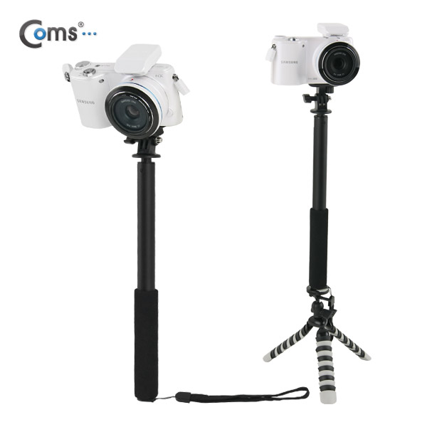 Coms 카메라 모노포드, 셀카봉 (돌아감방지)