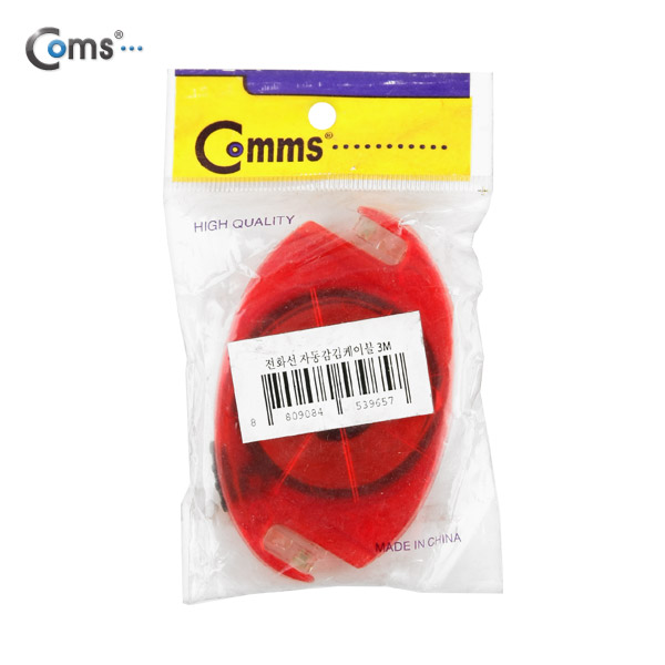 Coms 전화선 케이블(자동감김) 3M