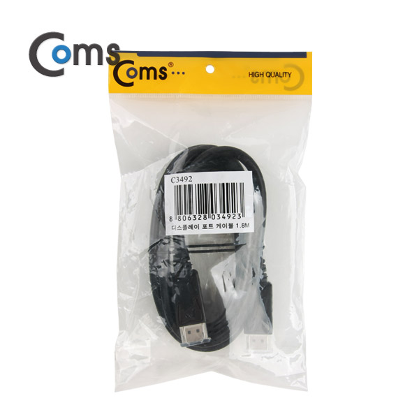 Coms 디스플레이 포트 케이블 1.8M