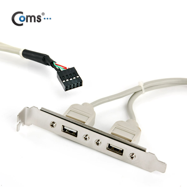 Coms USB 포트, 35cm/2열 5핀 일체형 하우징