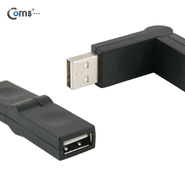Coms USB 젠더- 연장(M/F) 접이형