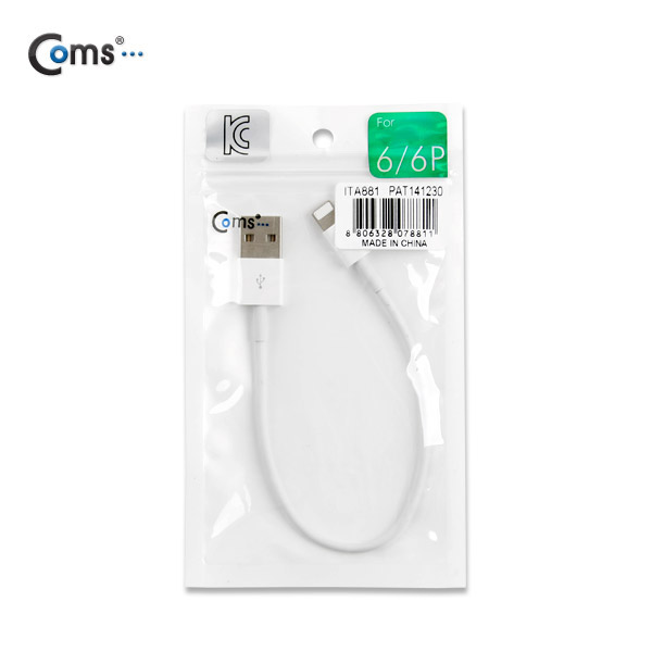 Coms iOS 스마트폰 8핀 케이블 (iOS 8PIN Cable) 10cm, White