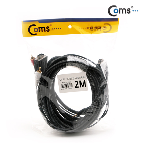 Coms 모니터 RGB 오디오 통합 케이블(RGB+ST/2RCA) 2M