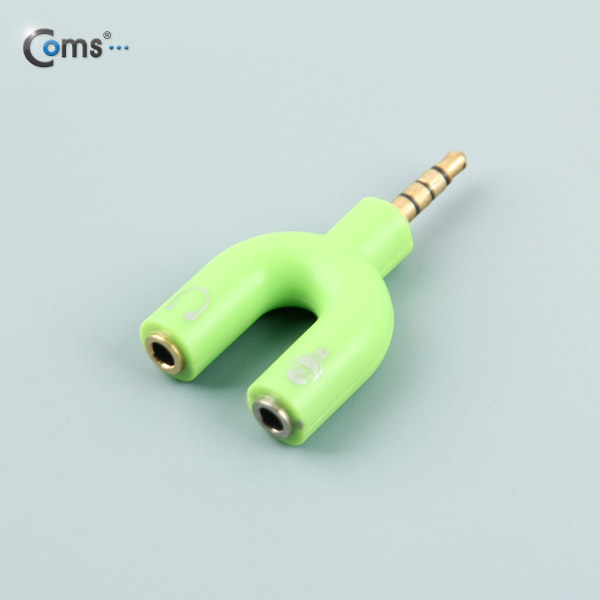 Coms 스테레오 젠더 Y형(3.5 M/F*2) Green, ST 4극 M/ST F*2