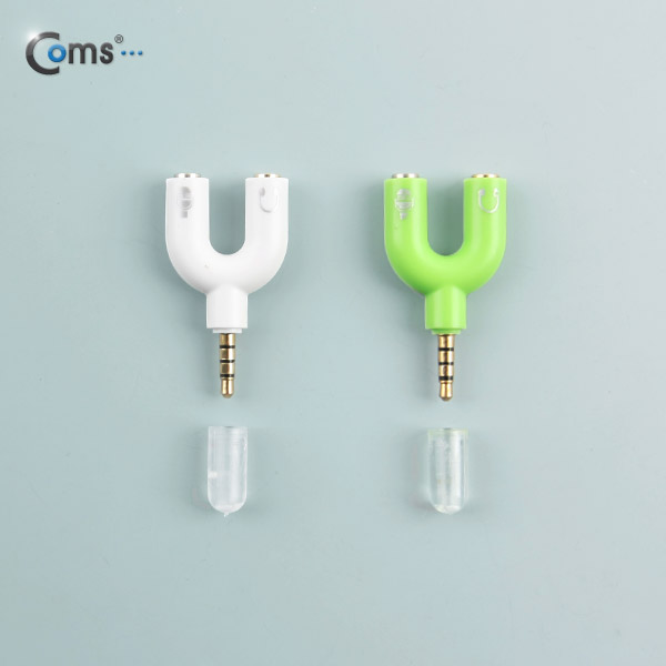 Coms 스테레오 젠더 Y형(3.5 M/F*2) Green, ST 4극 M/ST F*2