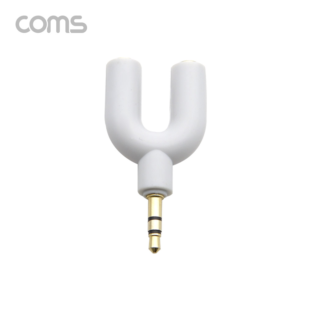 Coms 스테레오 젠더 Y형(3.5 M/F*2) White, ST 4극 M/ST F*2