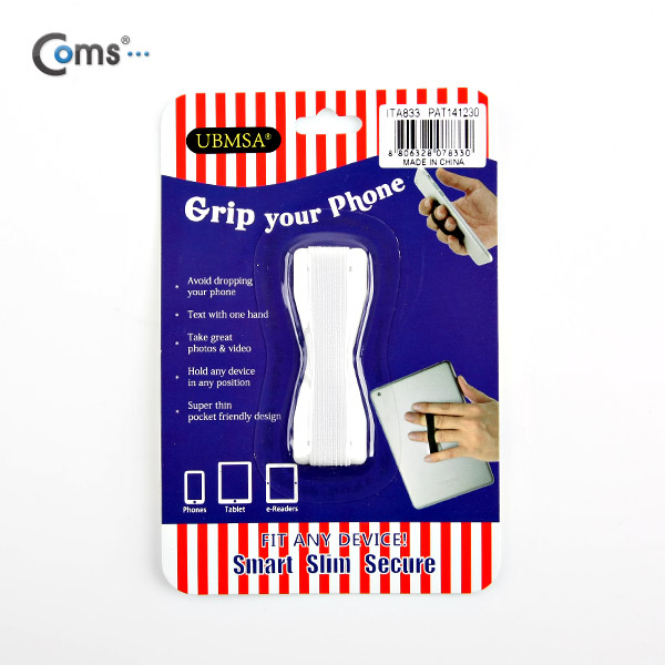 Coms 스마트폰 그립 패드 (핑거Grip), White