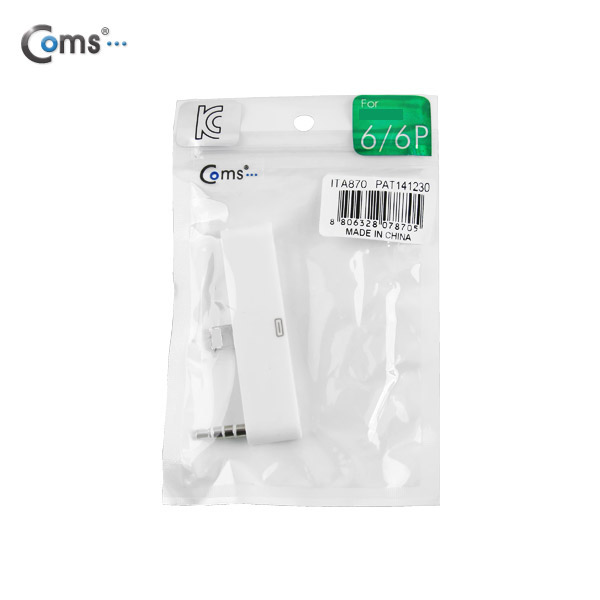 Coms iOS IOS 8핀 (8Pin) 변환젠더(이어폰 단자) iOS 스마트폰 6 Plus전용, White