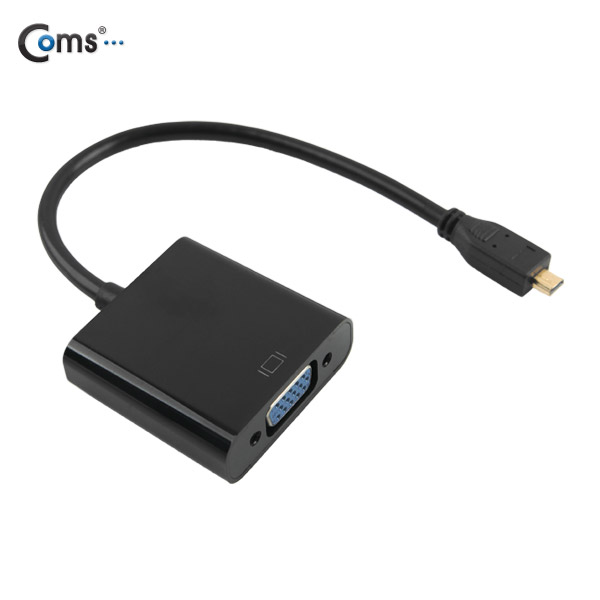 Coms HDMI 컨버터(Micro->VGA) 오디오 미지원 Black, 케이블 일체형