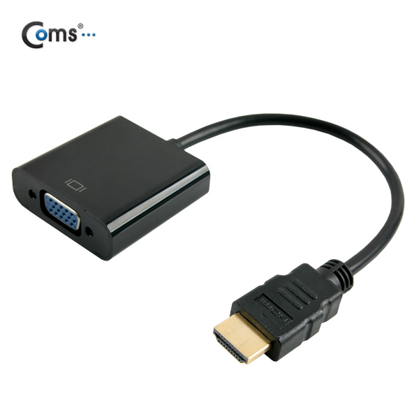 Coms HDMI 컨버터(HDMI to VGA) 오디오 미지원, Black, 케이블 일체형