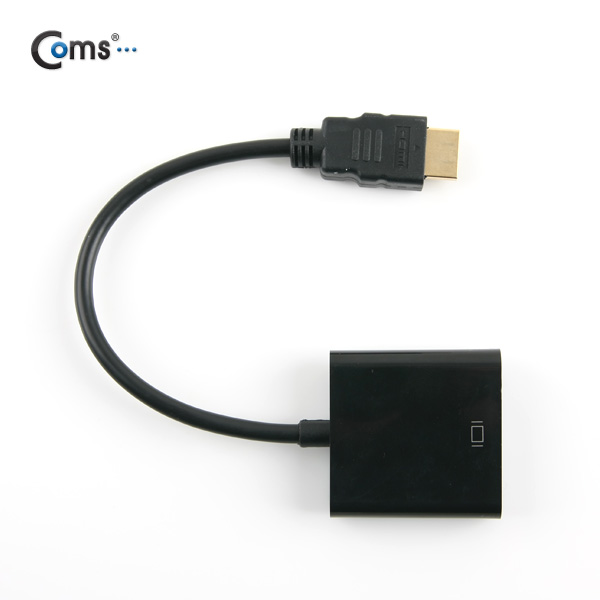Coms HDMI 컨버터(HDMI to VGA) 오디오 미지원, Black, 케이블 일체형