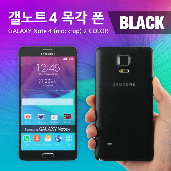 Coms 목각 폰(mock-up) 갤노트4/Black