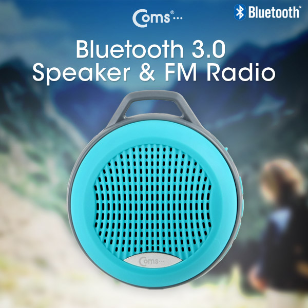Coms 블루투스 3.0 스피커(FM라디오/바이브레이션 우퍼/블루투스리시버), Blue/ evn1