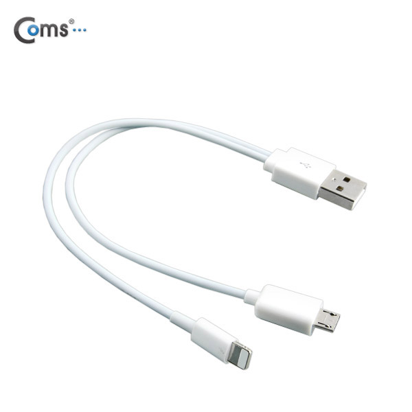 Coms iOS IOS 8핀 (8Pin) 멀티 케이블 / 충전 케이블(2 in 1/ Micro 5P/ iOS 8P),