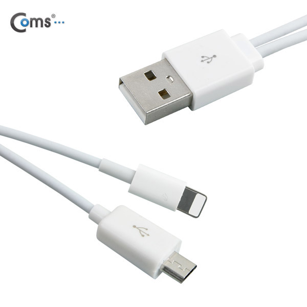 Coms iOS IOS 8핀 (8Pin) 멀티 케이블 / 충전 케이블(2 in 1/ Micro 5P/ iOS 8P),