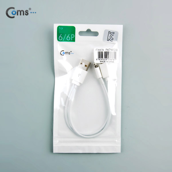 Coms iOS IOS 8핀 (8Pin) 멀티 케이블 / 충전 케이블(2 in 1/ Micro 5P/ iOS 8P),