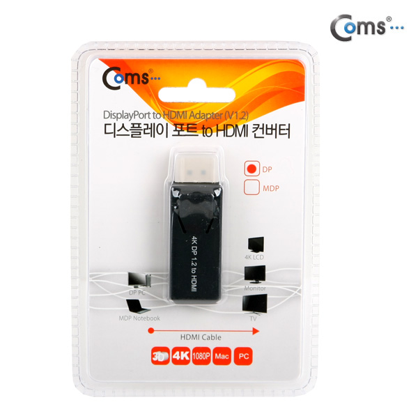 Coms 디스플레이 포트 컨버터 DP to HDMI(V1.2/4k * 2k 지원)