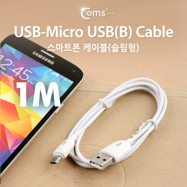 Coms USB/Micro USB(B) 케이블(슬림형), 1M, White