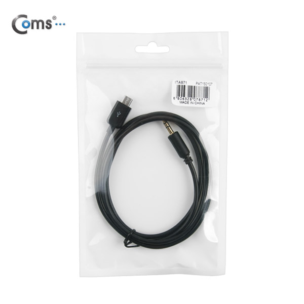 Coms Micro USB(5P) 케이블(Micro B/Stereo 3.5Ø 변환) 1M