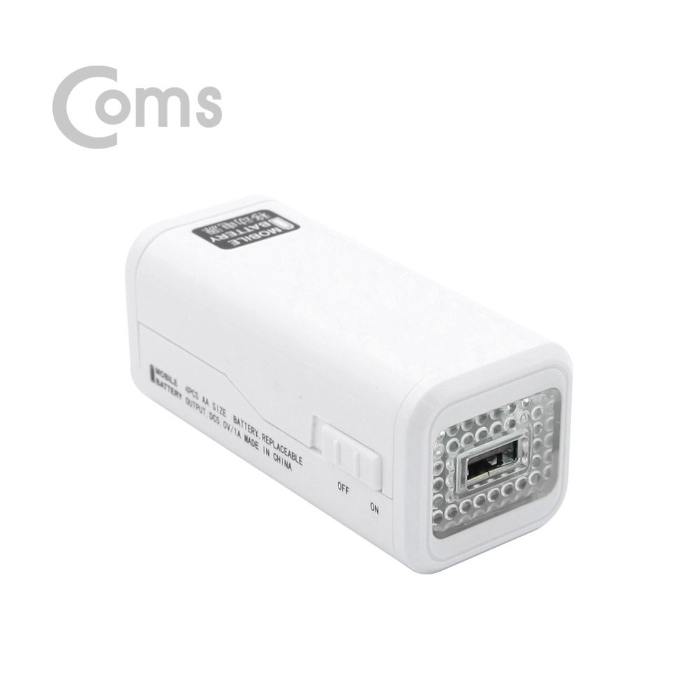 Coms 스마트폰 비상 충전기/ 보조 배터리 (건전지사용 AAx4) USB/Micro 5P + iOS 8핀 + Type C