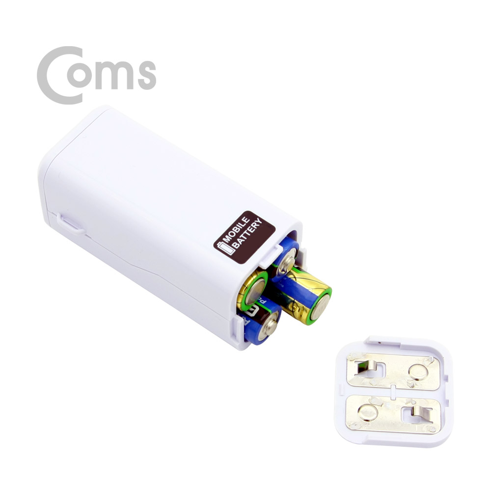 Coms 스마트폰 비상 충전기/ 보조 배터리 (건전지사용 AAx4) USB/Micro 5P + iOS 8핀 + Type C