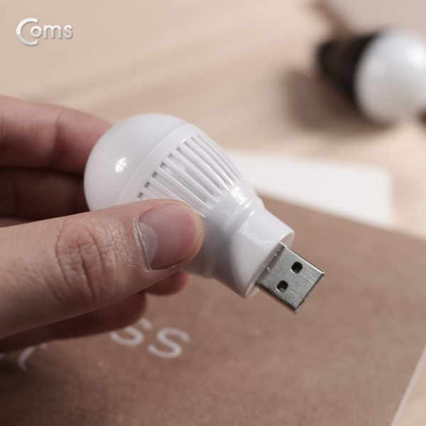 Coms 전구형 USB 램프(short type) White