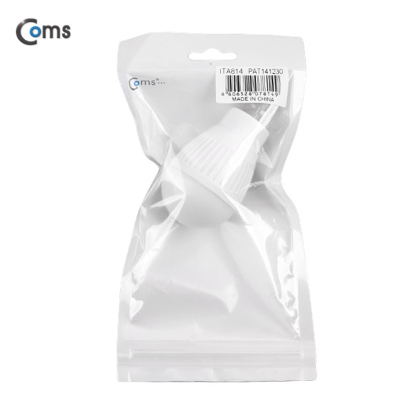 Coms 전구형 USB 램프(short type) White