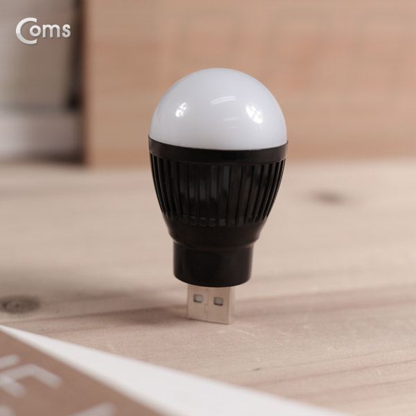 Coms 전구형 USB 램프(short type) Black