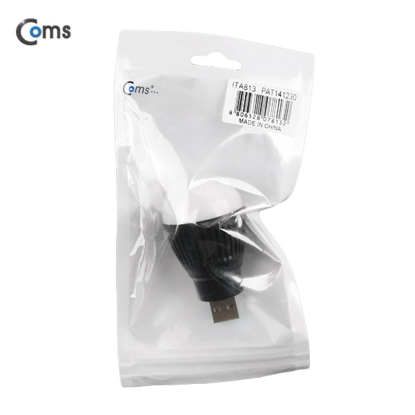 Coms 전구형 USB 램프(short type) Black