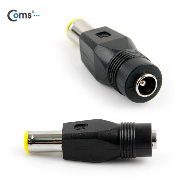 Coms 전원(DC) 노트북 젠더(5.5 to 7.9)