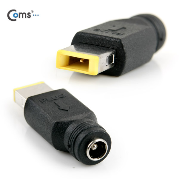 Coms 전원(DC) 노트북 젠더(5.5 to Lenovo)