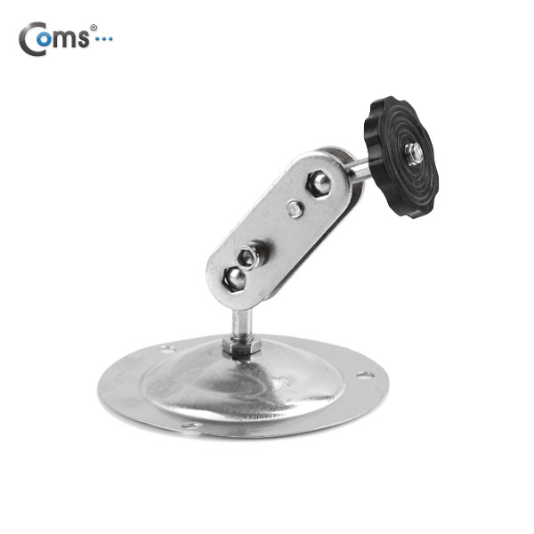 Coms CCTV용 거치대(Metal), 2관절