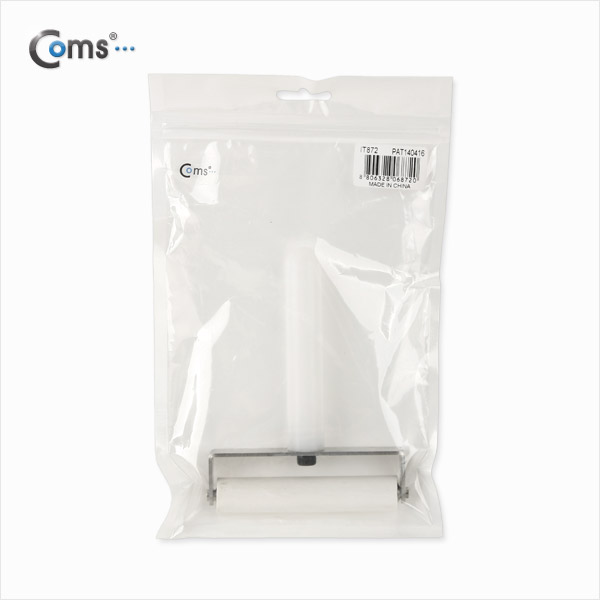 Coms 롤러, 중 (다용도)