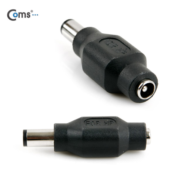 Coms 전원(DC) 노트북 젠더(5.5 to 7.5) HP용